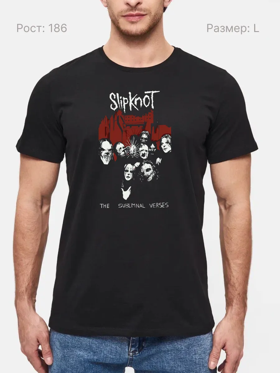 Футболка Slipknot