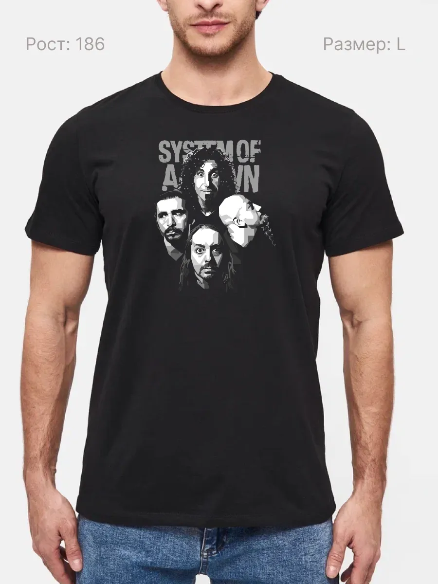 Футболка System Of A Down