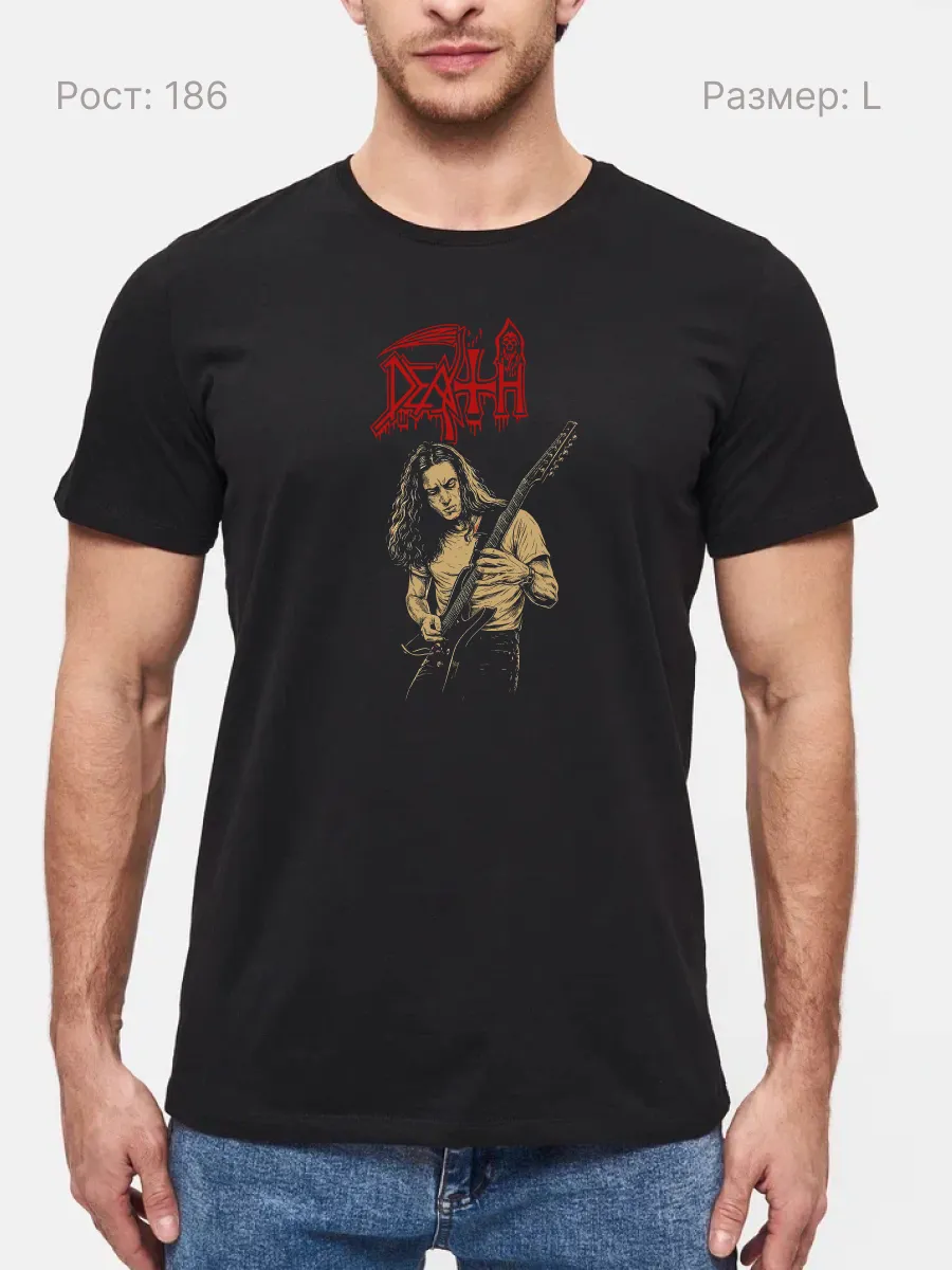 Футболка Death