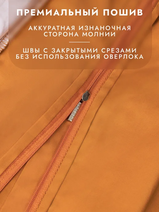 Soft Box Пододеяльник 1.5 спальный 150х210 люкс сатин, вариант, фото 6