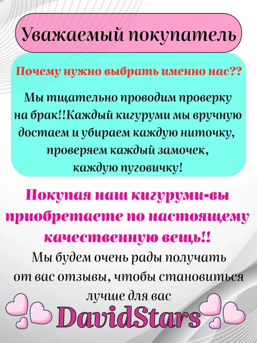 Кигуруми пикачу для малышей, желтый, фото 2