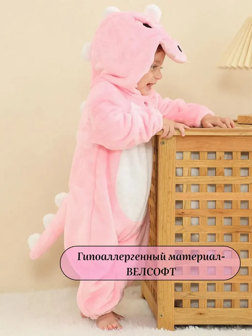 Кигуруми пикачу для малышей, розовый, фото 4
