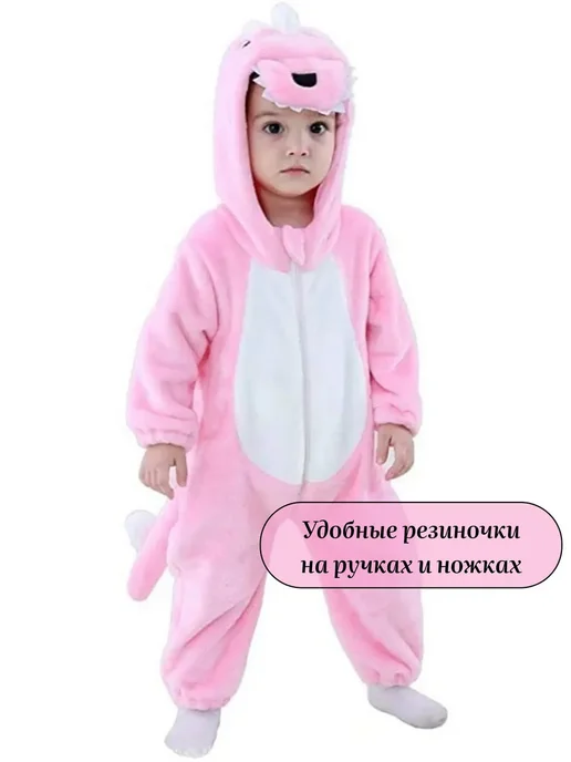Кигуруми пикачу для малышей, розовый, фото 7