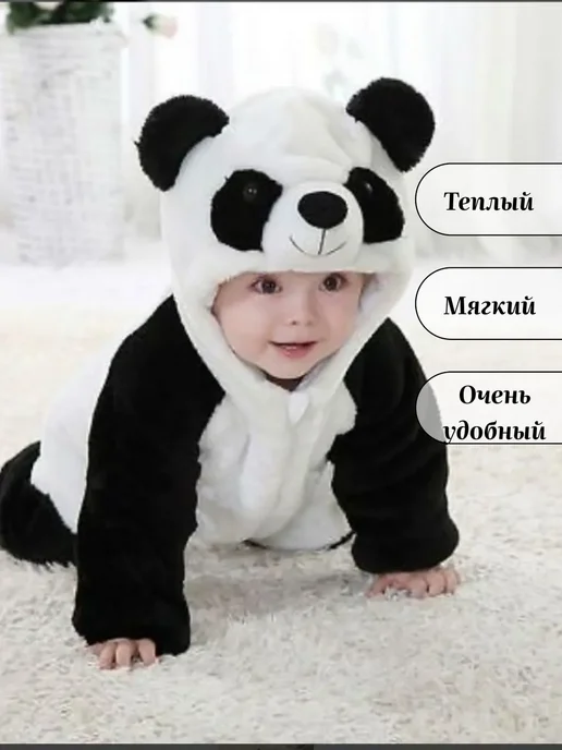 Кигуруми пикачу для малышей, черный, фото 2
