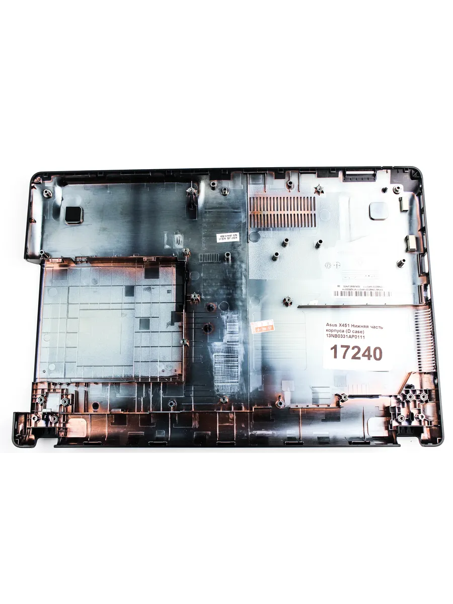 AsusX451 Нижняя часть корпуса