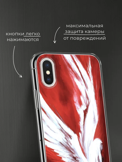 Case Place Чехол на iPhone X iPhone XS ангел, вариант, фото 3