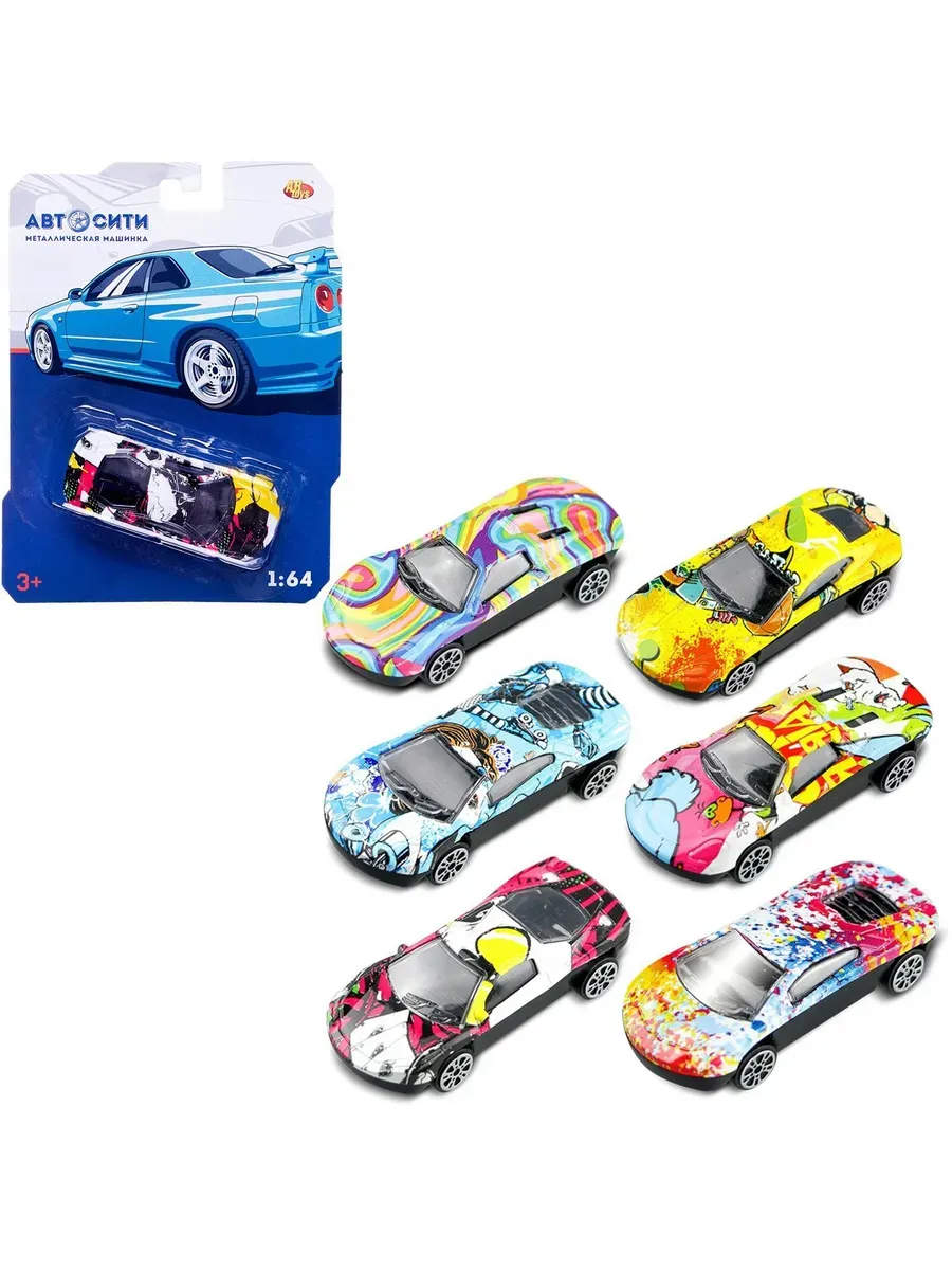 Машинка Автосити 1:64 в ассортименте