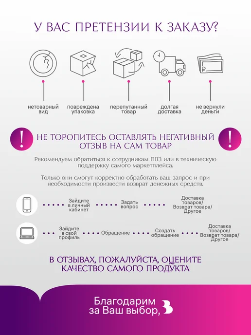 Выдумщики Мыльная основа цветная "Мандариновая", оранжевый, фото 6