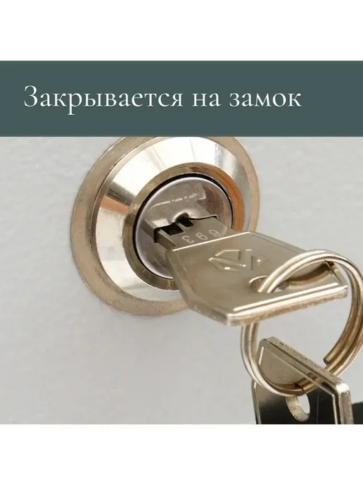Почтовый ящик уличный металлический с ключом, коричневый, фото 4