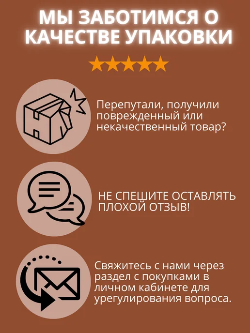 Syngenta Изабион биостимулятор роста растений, 100 мл, 10 мл, 2 шт, фото 4