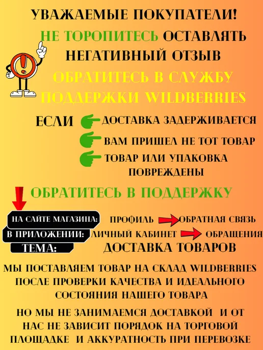<> Петля накладная 60х37х0.9 мм чёрная мебельная, 3 шт, 10 шт, 140x34 мм, фото 3
