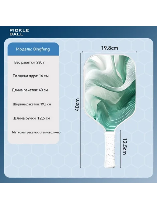 Снимок Одна покупка, вариант