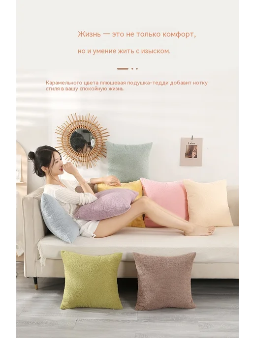 Подушка Лимонно-желтый 60 см, желтый, фото 8