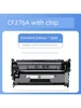 HP CF276A Тонер-картридж-3000 стр с чипом Стандарт 540570579 купить за 2 498 ₽ в интернет‑магазине Wildberries