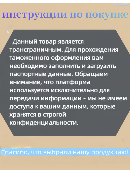 портативная электрическая грелка, зеленый, фото 2