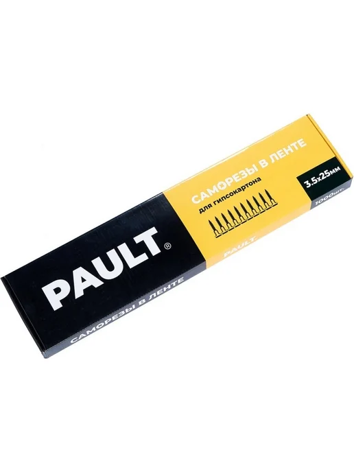 Черные саморезы в ленте 3.5х35 мм для монтажных работ по ГКЛ, 3.5x35 мм, фото 7