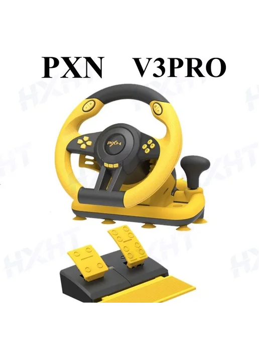 PXN V3 PRO Игровой Руль Для Гонок Симulator Проводной Рулъ, вариант