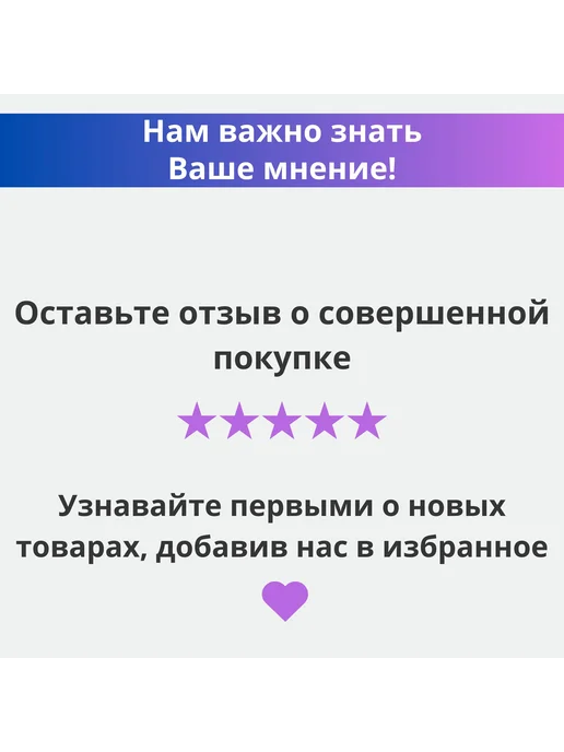 Контроллер RGB 24A RF для светодиодной ленты 12-24V, вариант, фото 7