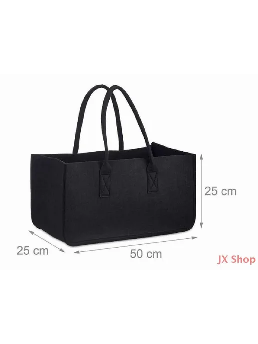 Переносная дровница из войлока 50x25x25 см Черная, 50x25x25 см, фото 2