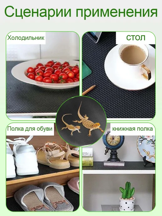 Коврик для террариума подложка для рептилий черепах, серый, фото 8
