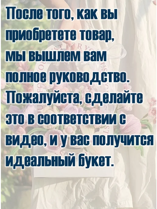 Набор для творчества из синельной проволоки лазурный, вариант, фото 2