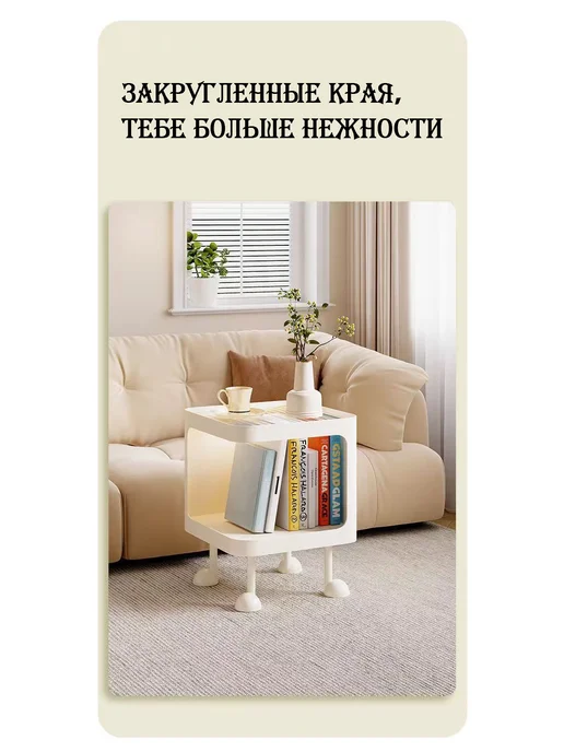 Маленький прикроватный столик, белый, фото 4