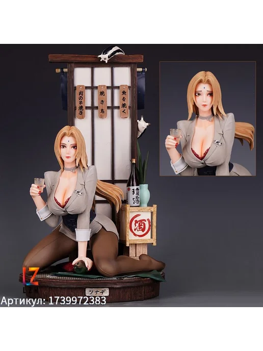 Модельдік агенттіктегі лесбиянкалар