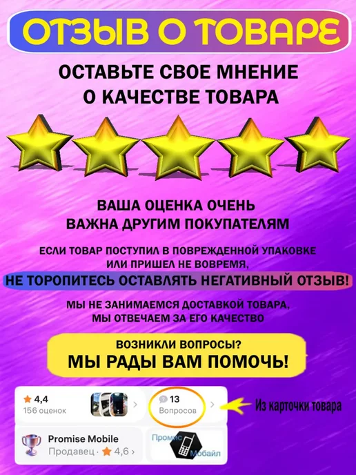 ACEFAST Трекер-метка S2 <черный>, черный, фото 7