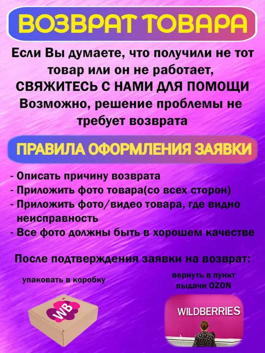 ACEFAST Трекер-метка S2 <черный>, черный, фото 8