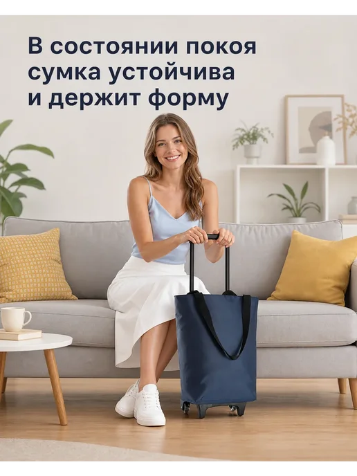 Тележка для покупок на колесиках, зеленый, фото 7