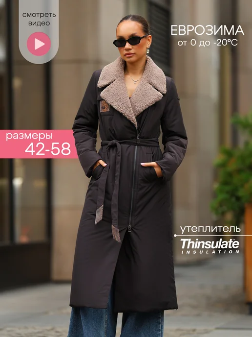 Qizlar sikish suratlari Leningradskaya, men yaqinlikni taklif qilaman