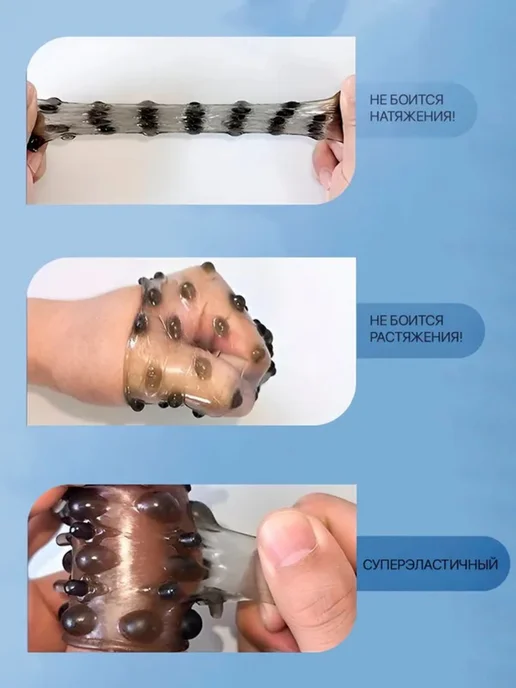 Эротический аксессуар и удлинитель для пениса 10cm, вариант, фото 5