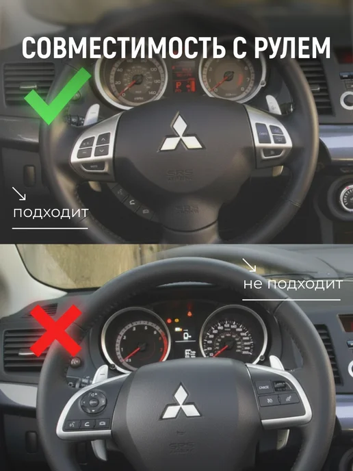Вольсо Кнопка на руль Mitsubishi, Citroen, Peugeot - черный глянец, серебристый, фото 4