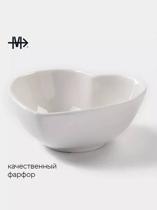 DENCO Seller Соусник фарфоровый 80 мл Сердце 10х3,8 см, 10x3.8 см, 80 мл, фото 7