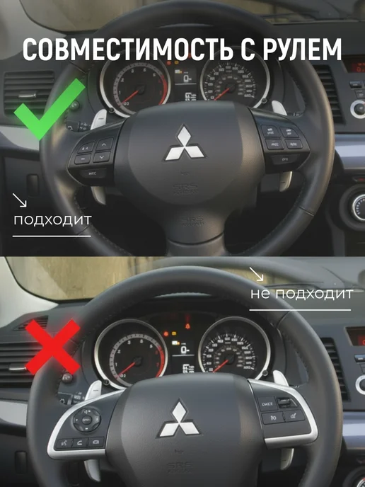Вольсо Кнопка на руль Mitsubishi, Citroen, Peugeot - черный глянец, черный, фото 5