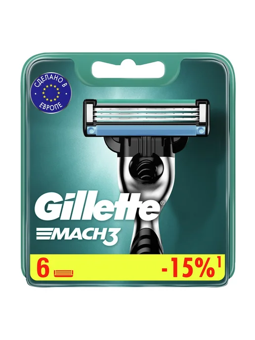 GILLETTE Кассеты для бритья сменные лезвия для бритвы Mach3 8шт, 6 шт, фото 2