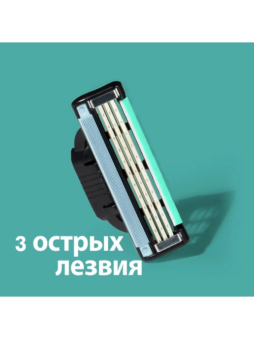 GILLETTE Кассеты для бритья сменные лезвия для бритвы Mach3 8шт, 6 шт, фото 3