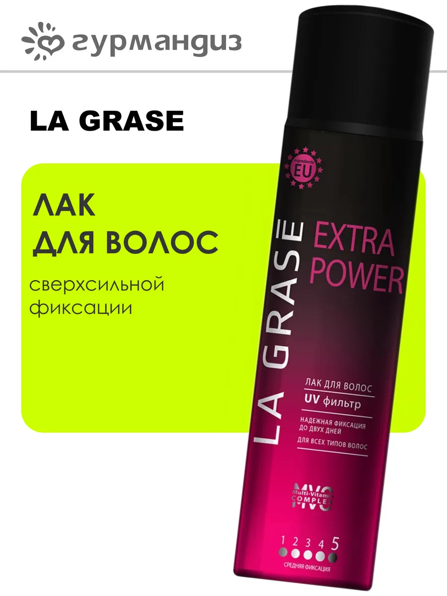 Лак для волос Extra Power 75 мл