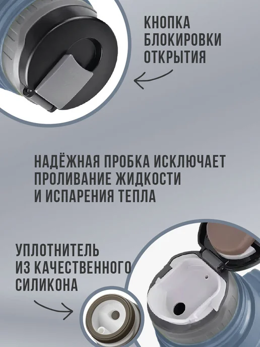 Taigaru Термос для чая кофе 2л широкое горло 2 кружки походный набор, 2 л, фото 4