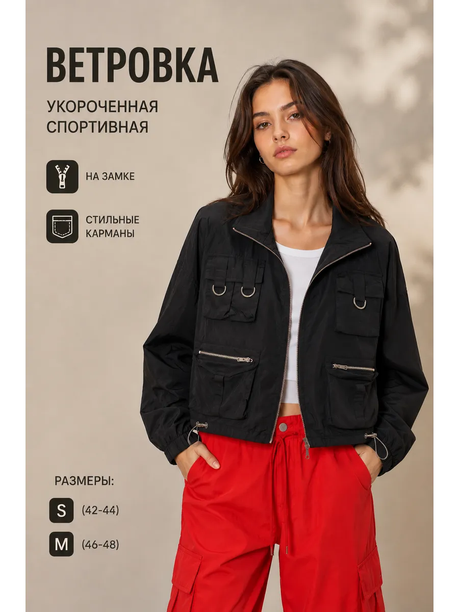 Олимпийка ретро 90-х винтажная
