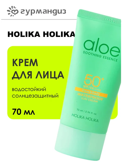 aloe vera drink detox Ecological juice of aloe vera with pulp,