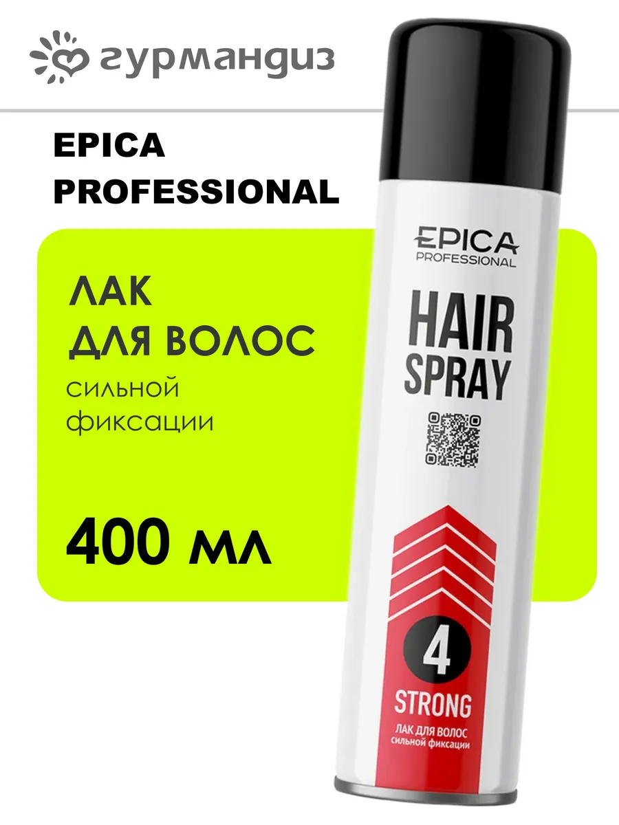 Лак для волос сильной фиксации Strong, 400 мл