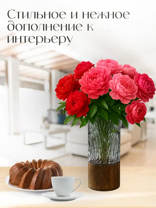Limpid Side Ваза для цветов и сухоцветов стеклянная большая, белый, фото 2