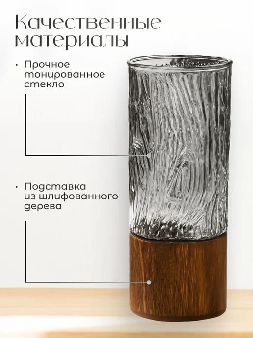 Limpid Side Ваза для цветов и сухоцветов стеклянная большая, белый, фото 3