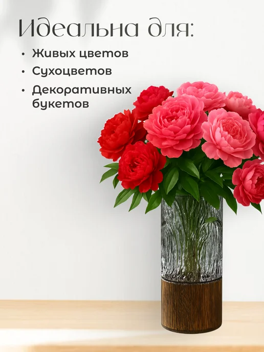 Limpid Side Ваза для цветов и сухоцветов стеклянная большая, белый, фото 5