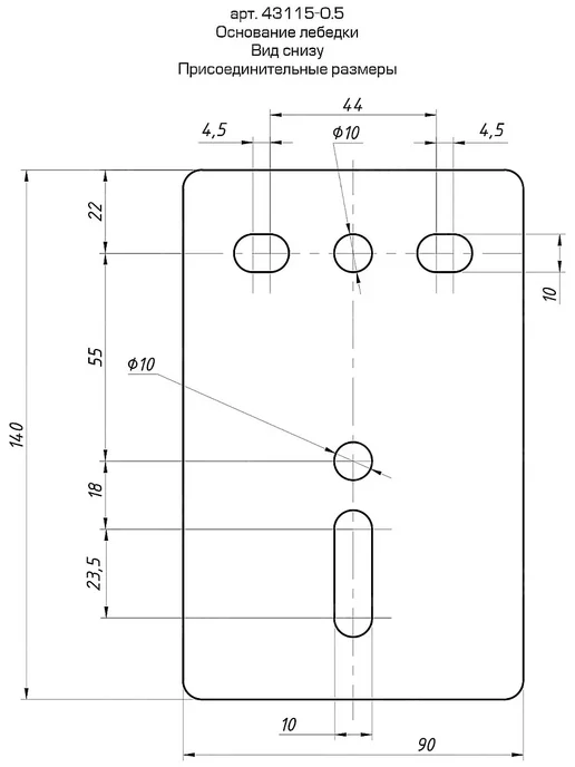 ЗУБР Лебедка ручная барабанная тяговая ленточная 0.5т, вариант, фото 7