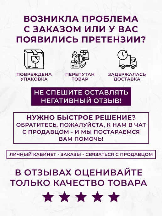 КодУюта Тумба напольная детская на ножках с дверями, вариант, фото 7