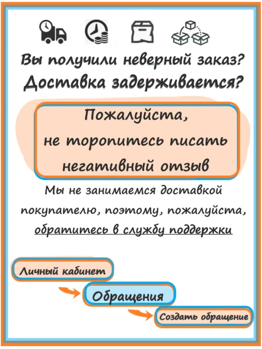 Leader plus Колесо опорное для прицепа 48 160, вариант, фото 3