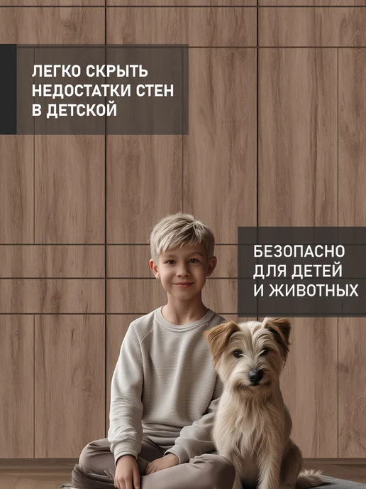 AMURE GIFT Панели стеновые декоративные для отделки, серый, фото 6
