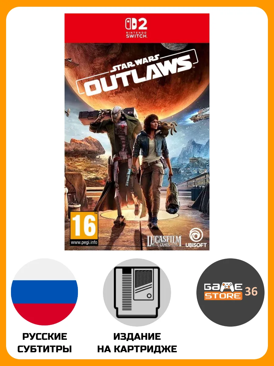 Видеоигра Star Wars Outlaws для Nintendo Switch 2